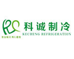 小型冷库如何正确的设计？