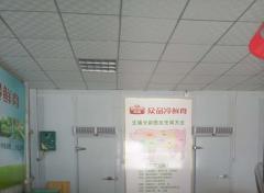 郑州众品冷鲜肉冷库工程案例